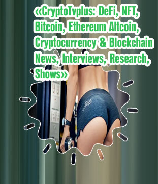 Ass crypto