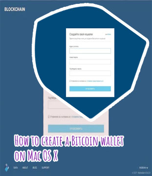 Create bitcoin wallet