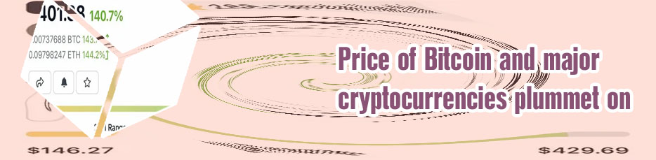 Omicron crypto price